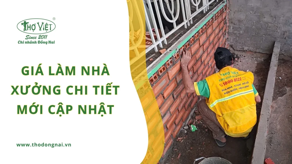 Bảng giá làm nhà xưởng chi tiết cập nhật [nam]