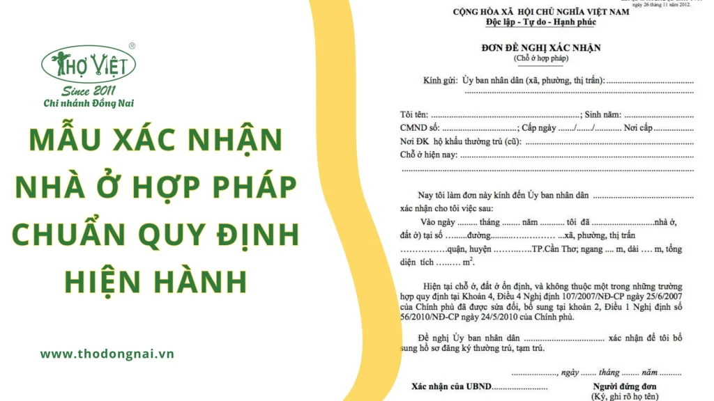 Mẫu xác nhận nhà ở hợp pháp chuẩn quy định hiện hành 1 Mẫu xác nhận nhà ở hợp pháp chuẩn quy định hiện hành